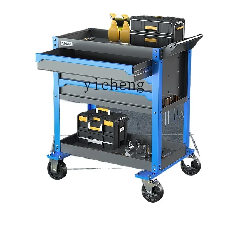 

auto repair tool cart workshop maintenance trolley stainless steel multi-functional three-layer pumping mobile tool rack