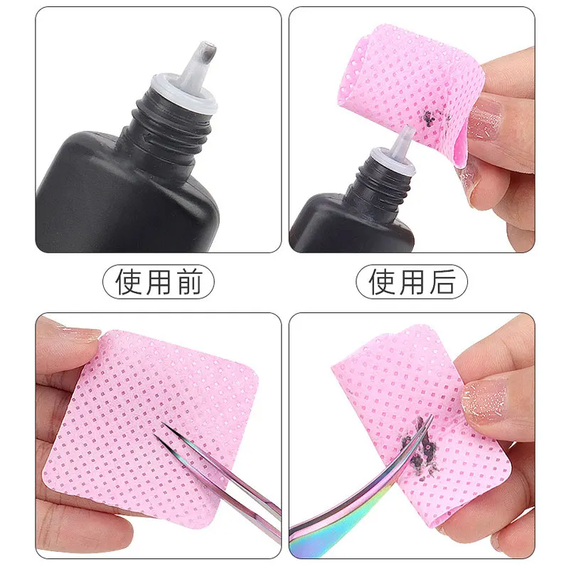 200 個接着剤ワイプ綿紙まつげエクステンション用接着剤ボトル詰まり防止クリーナーパッドまつげ接着剤リムーバー