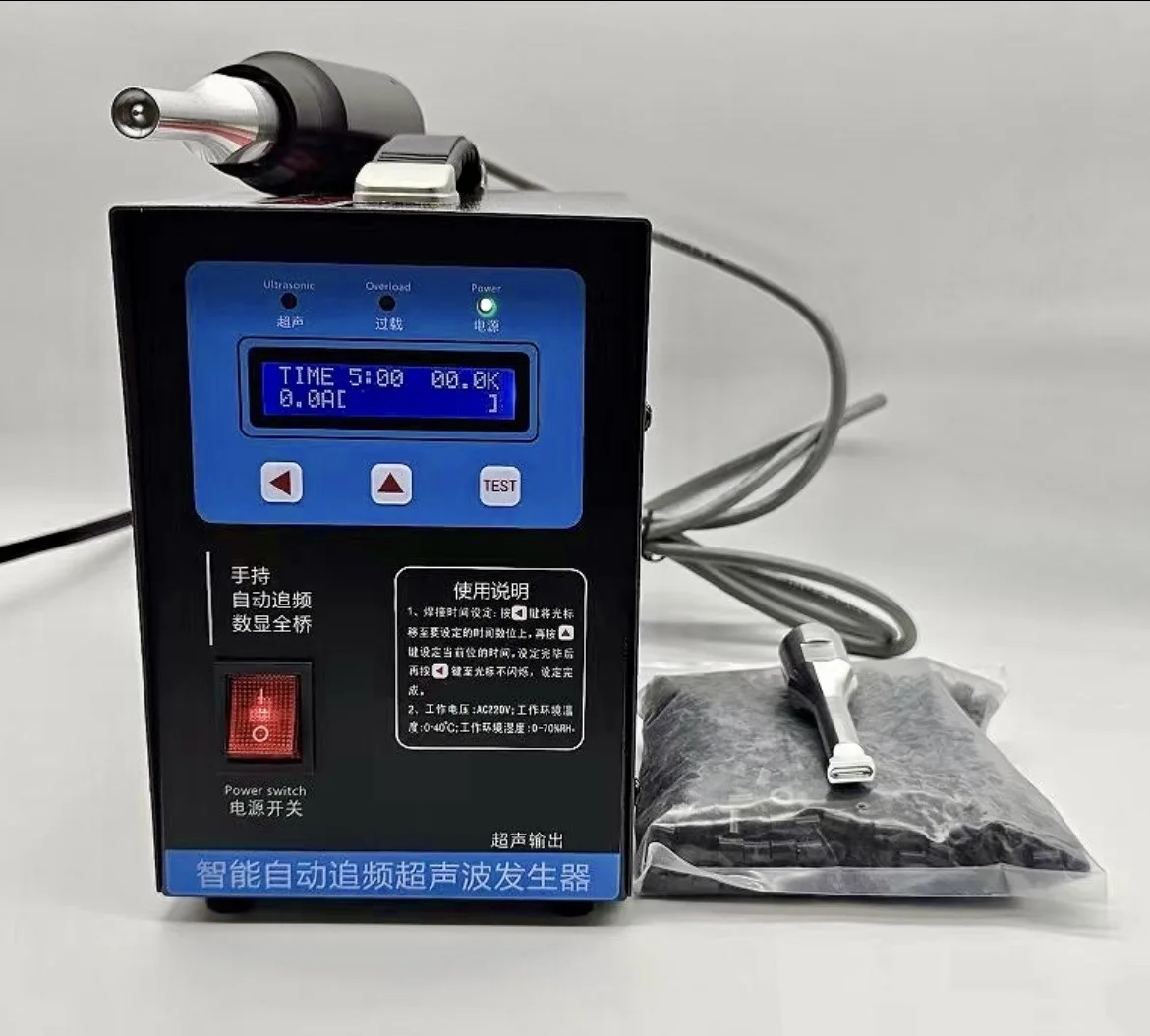 1000W 35kHz Ultrasonic Plastic Welding Machine for Door Plate Non Woven Fabric Chicken Manure Belt ABS PVC