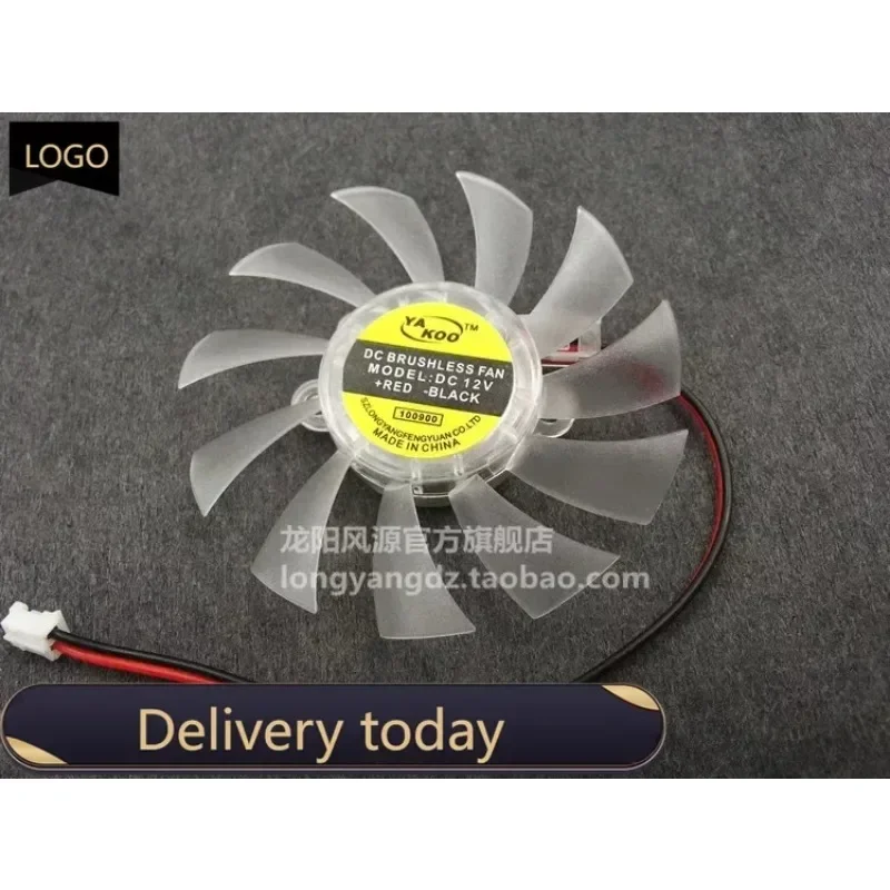 pa 8pcs  7010 Graphics card fan blade High quality 65MM Diameter Multiple Hole Pitch 12V fan blade for UNIKA graphics 2pin