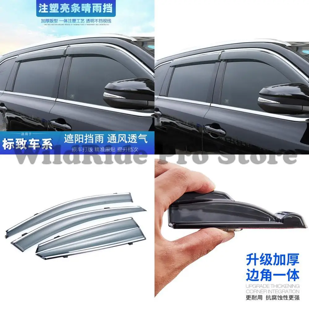 

1 комплект автомобильного оконного козырька для peugeot 3008, дождевик, литой дождевик, прямая продажа с фабрики