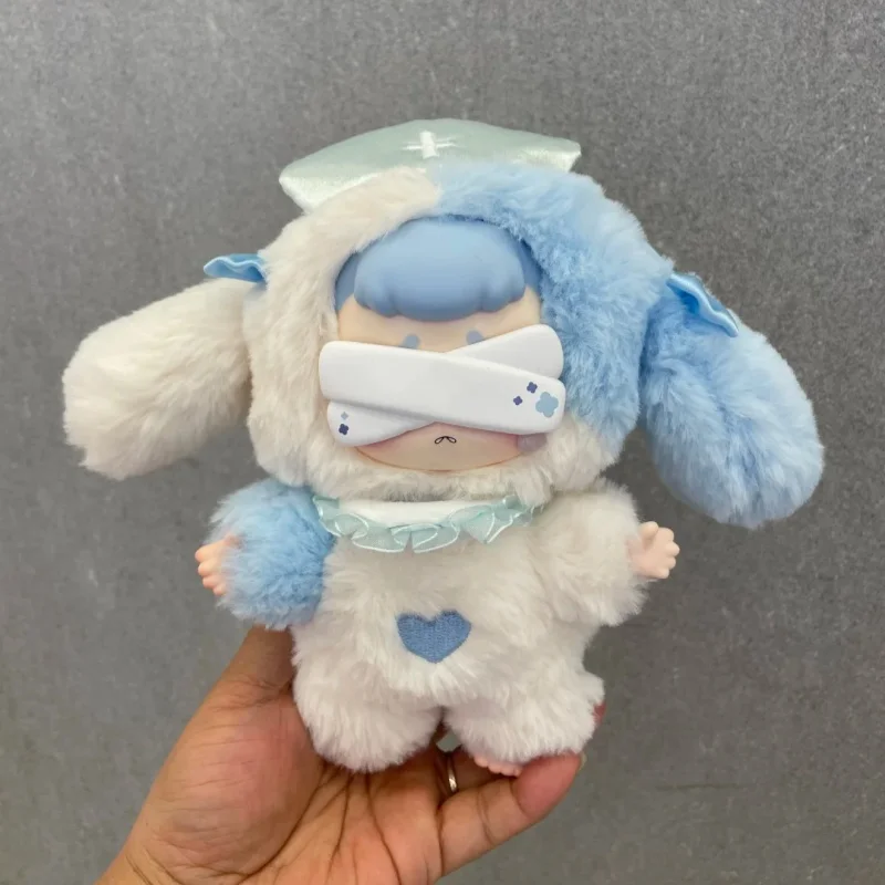 

Kasa Marvellou Dream Series Plush Blind Box Pendant Decoration Collection Toy Mystery Box Cute Mask Doll Surprise Gift Girl Gift