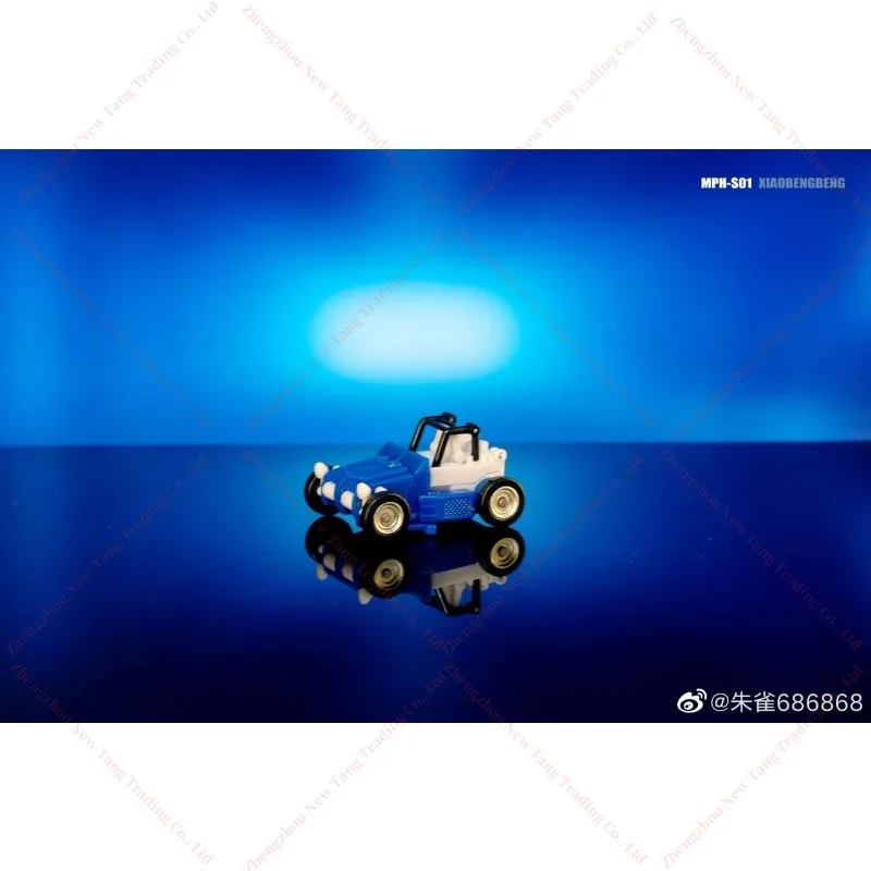 [En stock] transformación MengPiHou MPHStudio MPH-S01 MPHS01 Beachcomber Super MINI XIAOBENGBENG figura de acción Robocollectt juguete