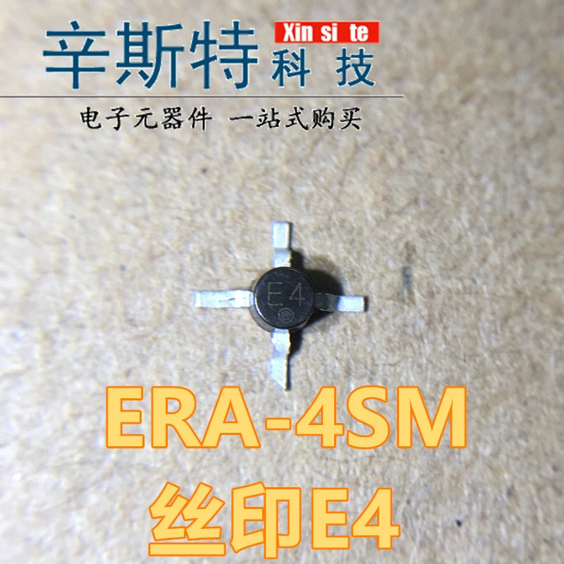 Free Shipping ERA-4…