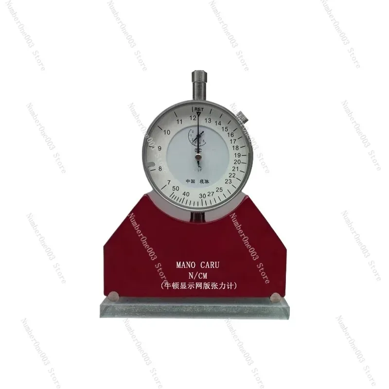 Wire Mesh Tension Meter Domestic Steel Screen Tension Gauge Imitation Imported Mesh Dynamometer Pressure Meter