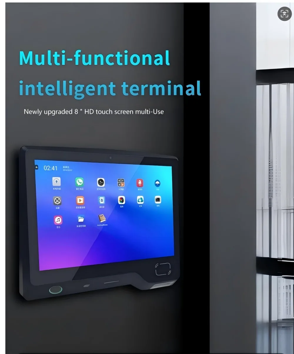 8 Inch  Price Checker Wall Mount Android 10 Self Ordering Kiosk Price Validator With Barcode QR Code Reader