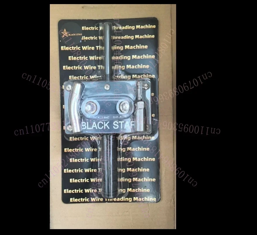 For UL Listed Cable Puller Electric Stringing and Threading Tools Wall Wire Guide Device Factory Direct Wiring Accessories