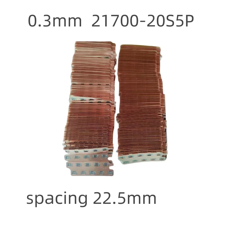 20S5P Electric Bicycle Lithium Battery Copper Busbar 21700PACK Thickness 0.3mm 72V Battery Combination Busbar Customization