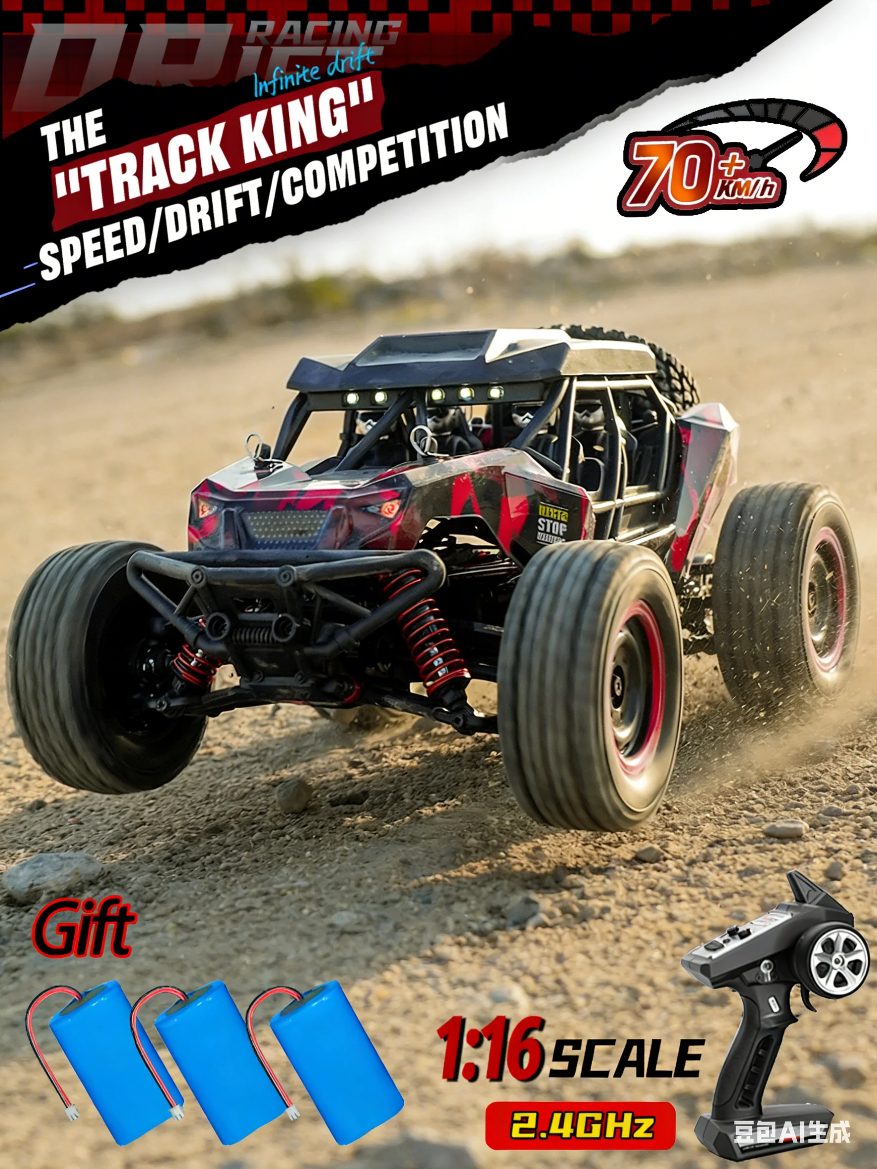 WLtoys 16106 4WD 1/16 schaal dessert trucks off-road voertuig RTR hoge snelheid RC auto 2.4Ghz - afbeelding 2