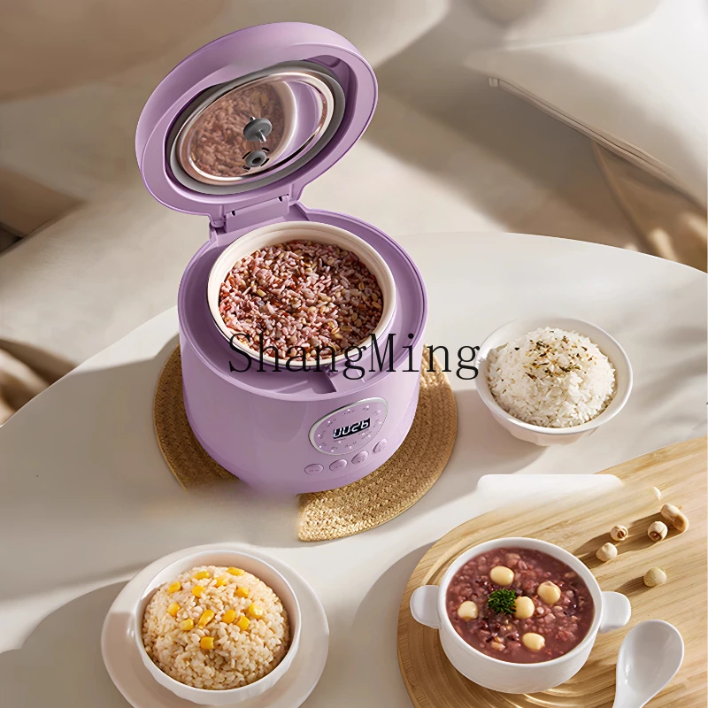 SM طباخ صحي متعدد الوظائف سهل التشغيل جهاز طهي الأرز الصغير ماكينة طهي منزلية جديدة