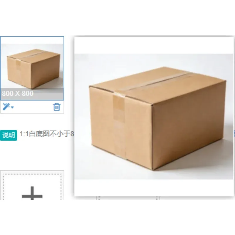 Máquina Bobinadora Eléctrica de Velocidad Ajustable 90W 220V AC de Grado Industrial para Bobinado de Alambre, Funcionamiento Estable, Nueva en Stock