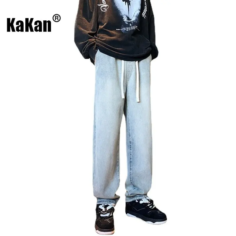 Kakan - European and American New Men's Water Wash Vintage Loose Tight Waist Jeans, Loose Straight Length Jeans K24-KJG63
