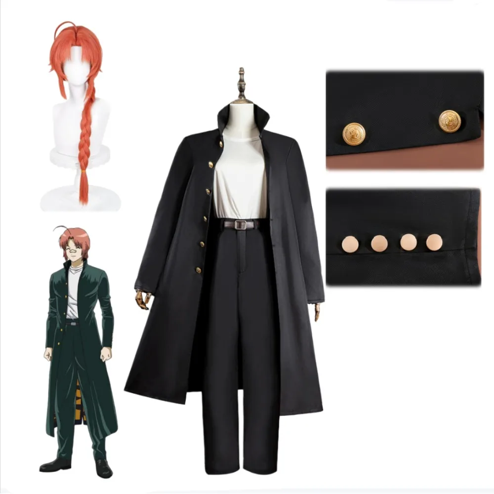 

Gintama Kamui Yato 3-Z Class Ginpachi Sensei Cosplay Costume Adult Men Halloween Comic Con Anime Role Play Carnival Outfit