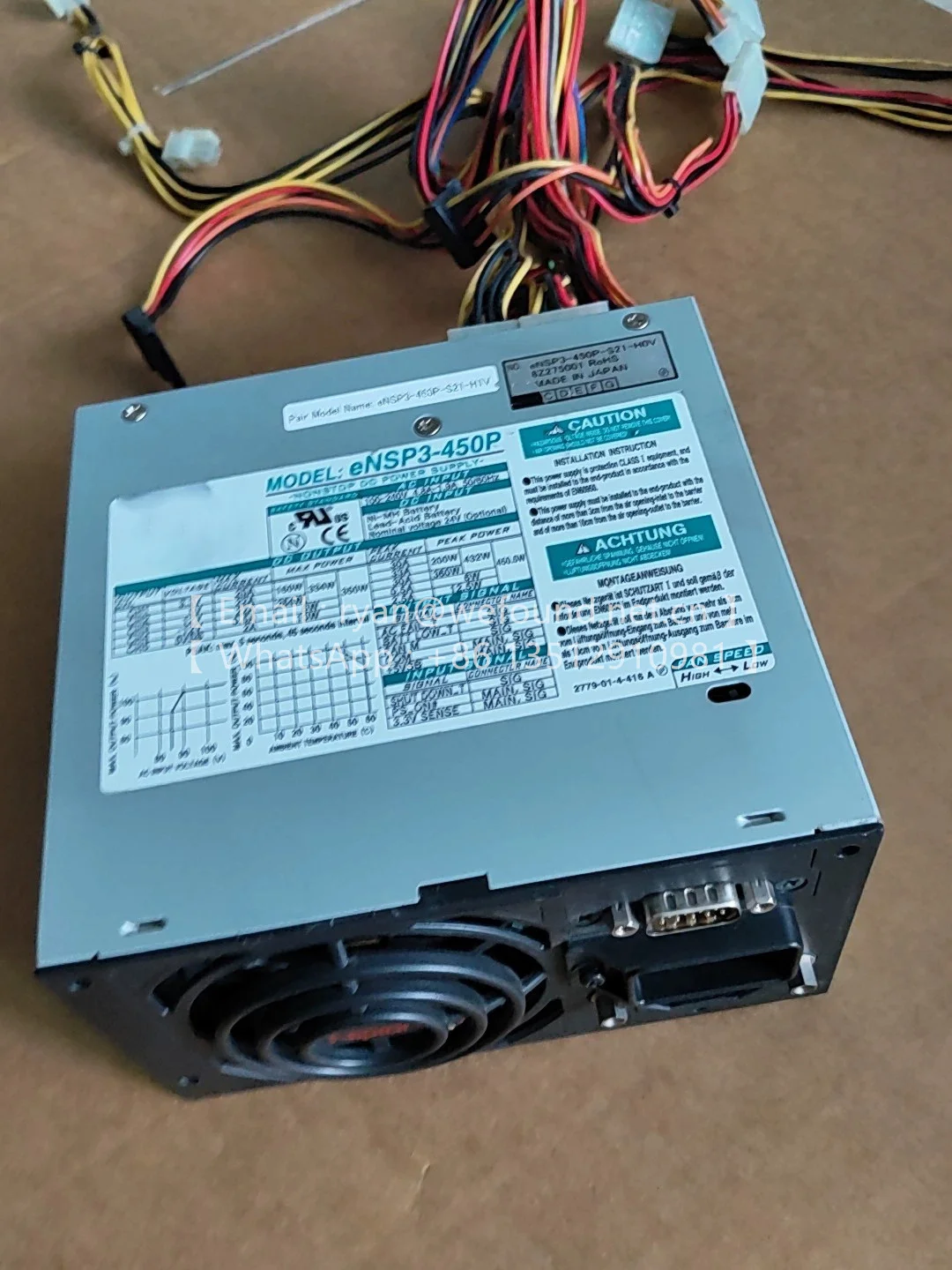 eNSP3-450P eNSP3-450P-S21-H1V/H0V/H6V IPC PSU MODULE