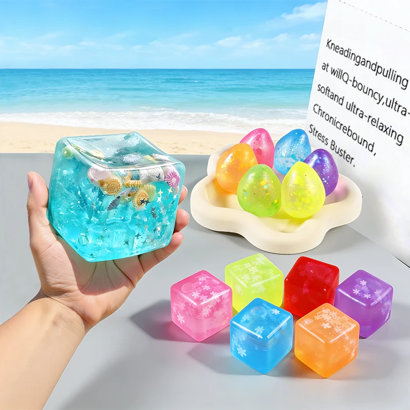 Maltose Cube Squishy Stress Ball Soft  Squeeze Toy Autism Sensory Fidget Toy Adults Kids Ocean Star Design Decompression Ball