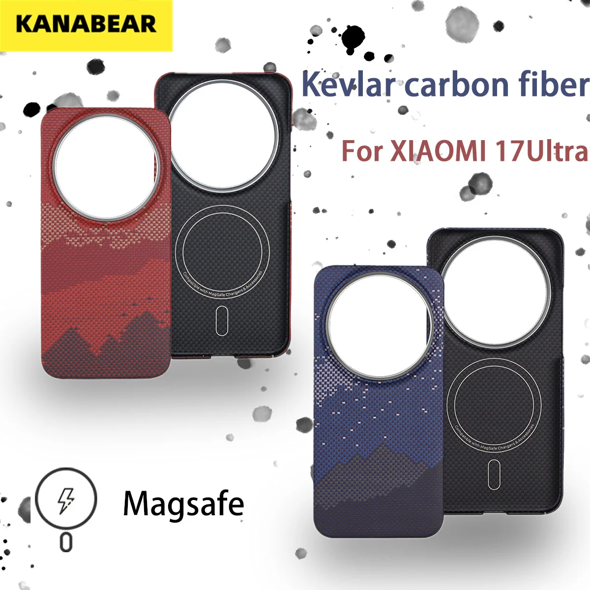 

Suitable for the Kevlar phone case for Xiaomi 17 Ultra, high-end carbon fiber, anti-drop, magnetic suction, with ring design.