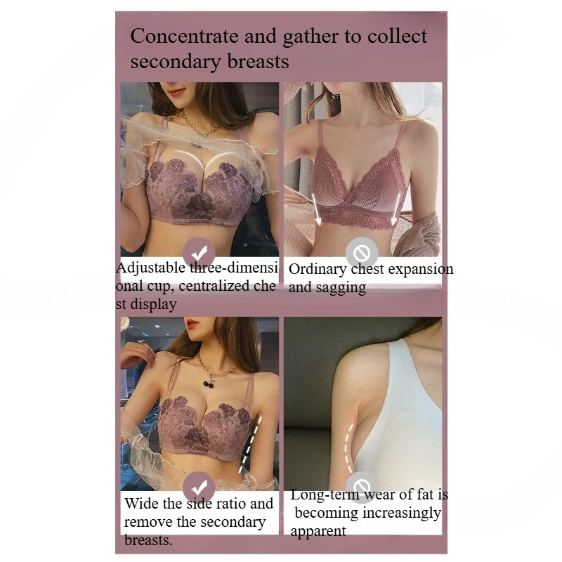 ลูกไม้เย็บปักถักร้อยหนาผู้หญิง Bra ชุดนุ่ม Breathable Comfort ผู้หญิงชุดไม่มีแหวนเหล็กรวบรวมผู้หญิง Bra ชุด