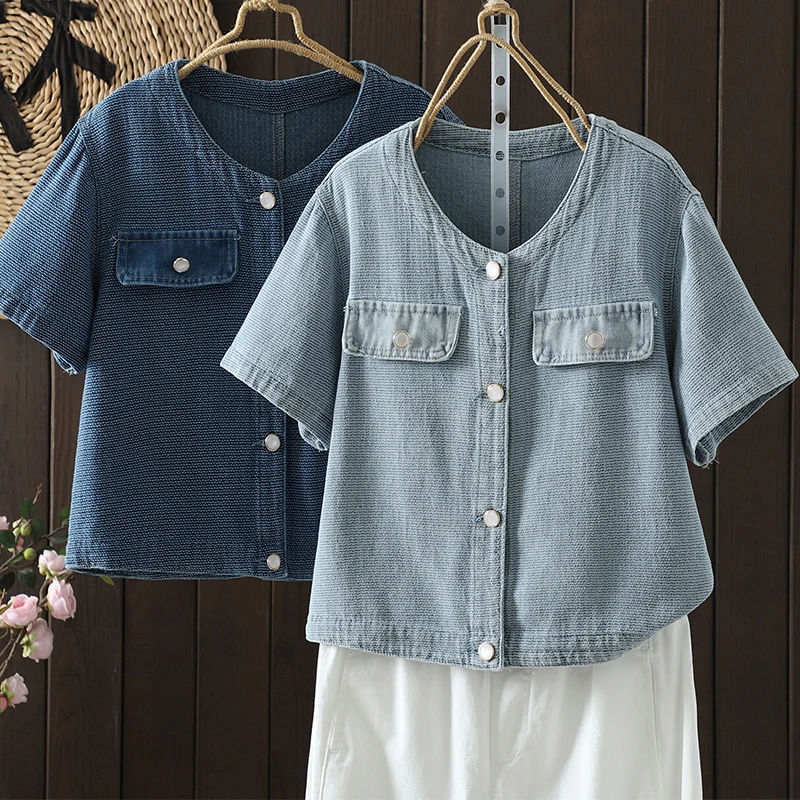 

Casual Versatile Short Denim Vest Top Thin Short Sleeve Quality Women's Shirt Cotton Polyester Blend Summer Season Non-deform...