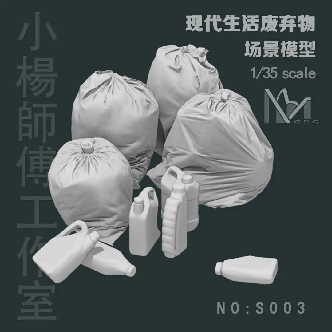 

1/35 model scene accessories, modern household waste, colorless and self-assembled 3D printing S003