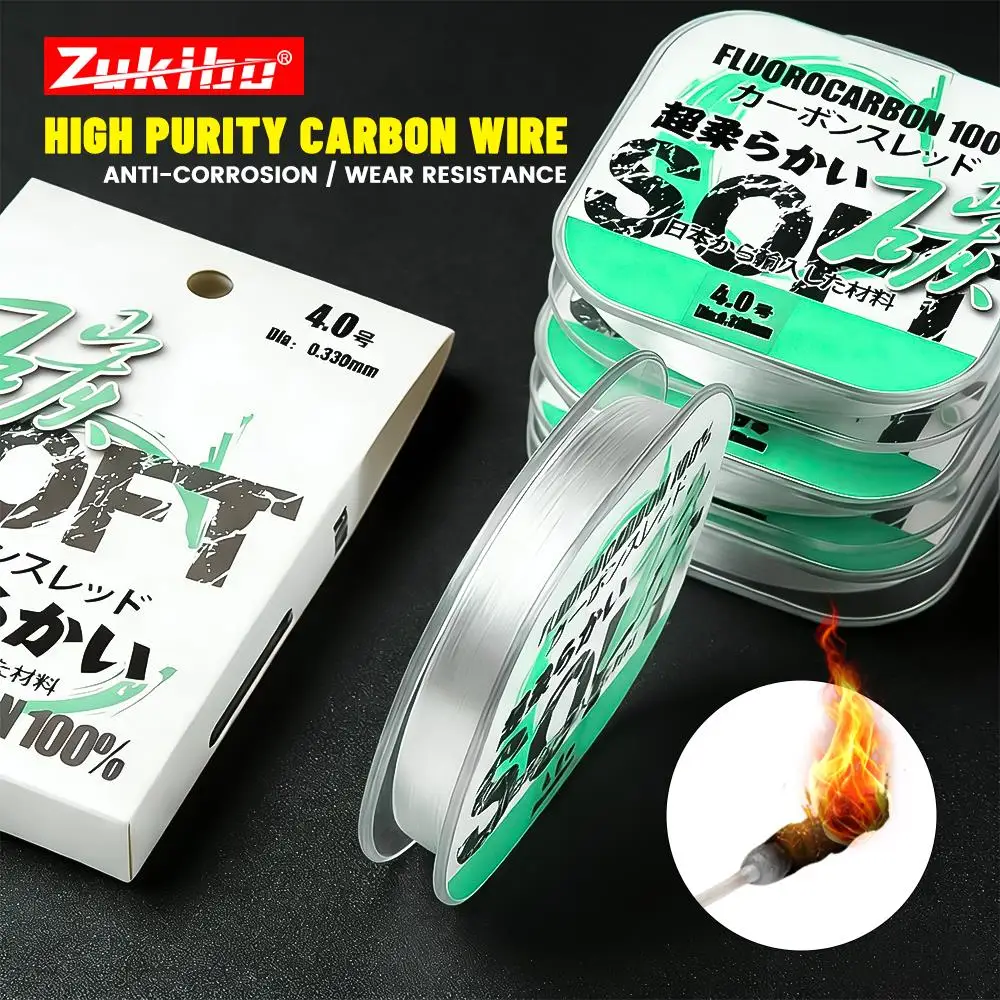 ZUKIBO Super Soft Japan Carbon Line 50M 100% Fluorocarbon Leader Fishing Line Invisible Saltwater/Freshwater sensitive Line