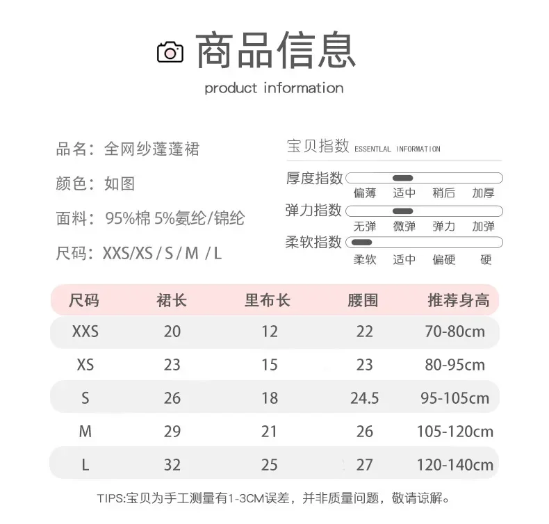 Hollow Out Summer Dress for Women Female V Neck Long Sleeve White Dresses Loose Solid Casual Women Beach Holiday Dress Vestidos