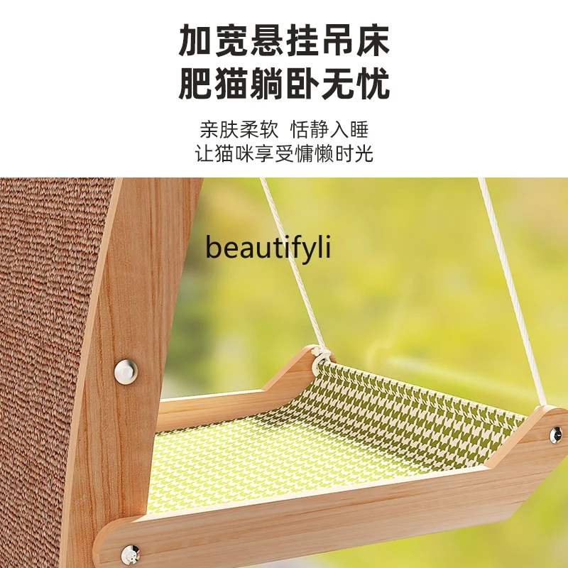 Cat Climbing Frame Cat Litter Tree Integrated Solid Wood Shelf Cat Scratch Board Hammock Tent