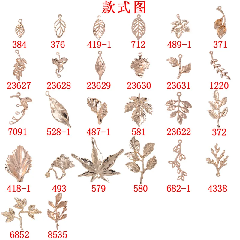 100pcs/lot  KC Gold color Alloy Leaf/Branch Charms for Wedding DIY Necklace/Bracelet Handmade wholesale