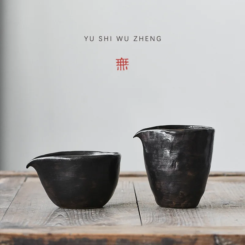 Japanese Rough Pott… - image