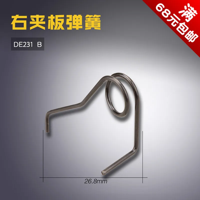 de231-b-changjiang-Станок-для-резки-прямого-ножа-Станок-для-резки-ткани-Машина-для-продольной-резки-ткани-Правая-шина-Пружинная-швейная-машина