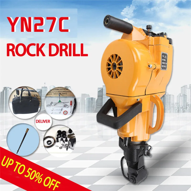 YN27C 휴대용 암반 드릴, 도로 건설 터널 암반 천공용 내연 공구