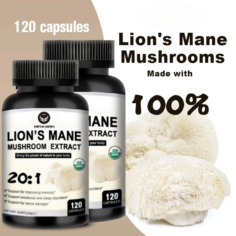 Organic Brain Enhancement Puzzle Lion Mane Mushroom Capsules Containing Absorption Enhancers and Immune Support