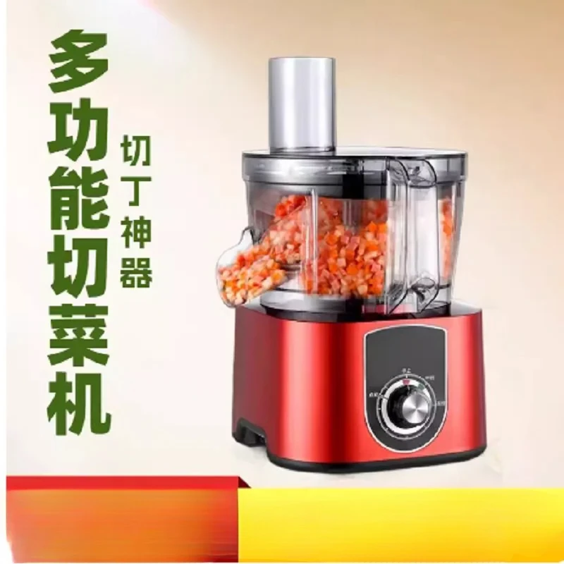 Commercial Dicing M…