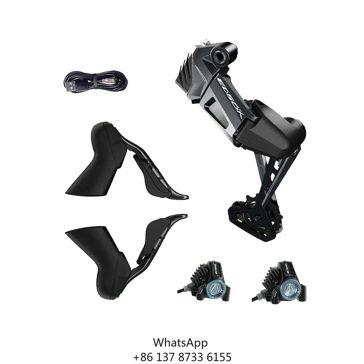 EDS GeX 7700 Electronic Shifting Groupset Electronic Derailleur System For Gravel Bike