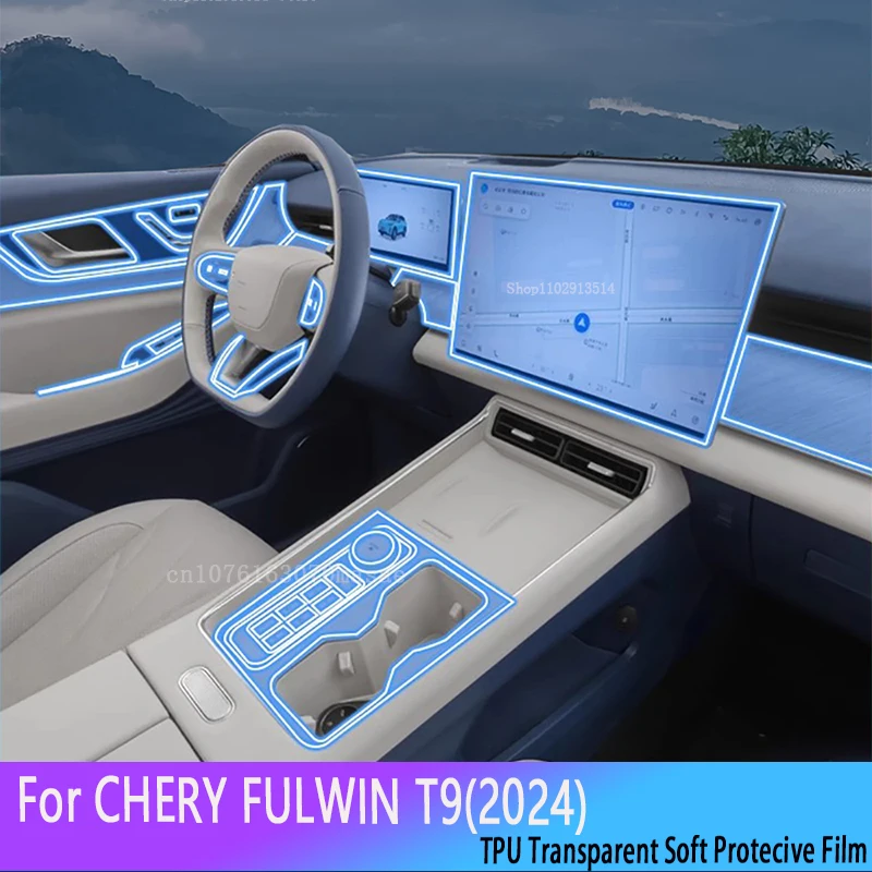 

For CHERY FULWIN T9(2024) Car GPS Navigation Film Interior Gearbox LCD Screen Air TPU Protective Protector Decoration Stickers