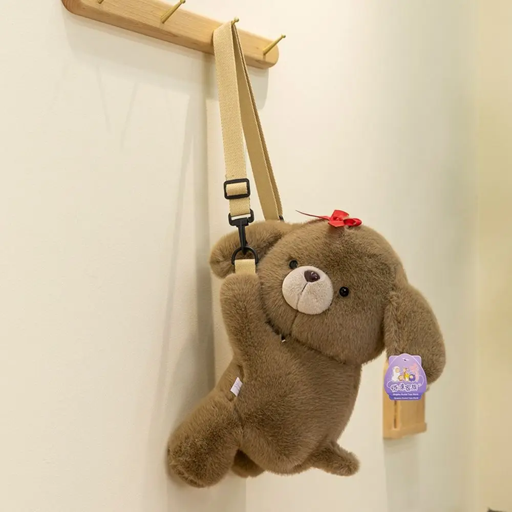 سحابة الكلب الكلب أفخم على ظهره متعددة الوظائف لينة الكلب أفخم حقيبة الهاتف Kawaii الإبداعية الحيوانات دمية على ظهره الفتيان/الفتيات