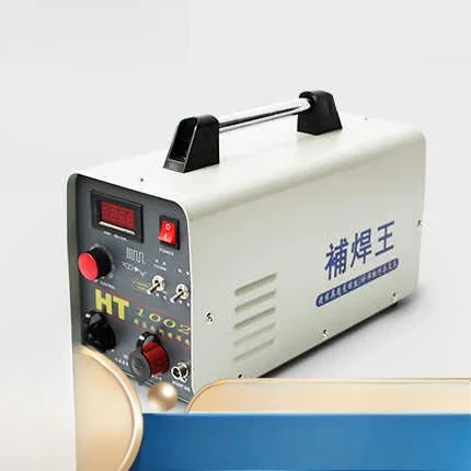 HT-1002 Mold Cold Welding Machine, Repair Machine Mold Repair Machine, SMD Resistance Welding Metal Defect Repair Machine