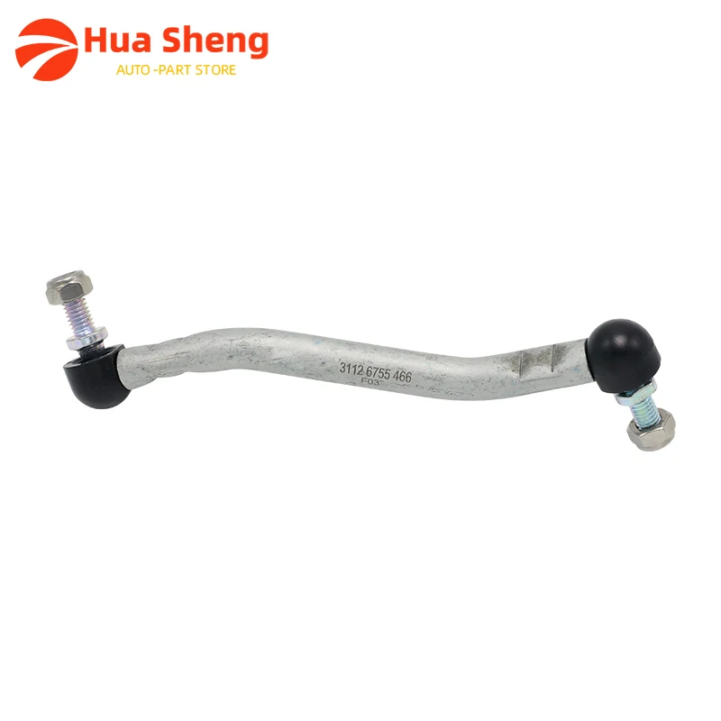 31126755466 31126757558 Headlight Connector Height Level Sensor Link Rod For BMW E65 E66 730i 745i 750i 31 12 6 755 466