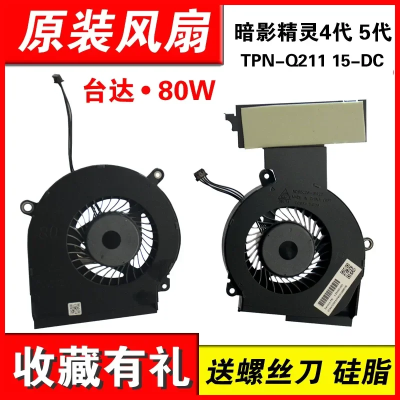 Cooling Fan for HP Dark Night Shadow Elf 4 4pro Shadow Elf 5 TPN-Q211 15-DC Laptop CPU Cooler Replacement Part