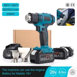 2000W Electric Heat Gun Hot Cordless Handheld Hot Air Gun with Car Film Tool Industrial Home Hair Dryer For Makita 18V Battery