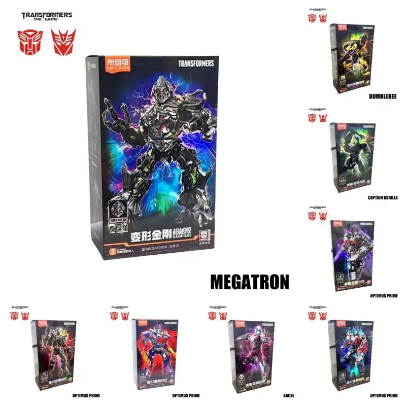 2025 New Blokes Transformers2007Optimus Prime Megatron Assembled Mobile Model Classic Cartoon Anime Toy Christmas Gift Model Toy