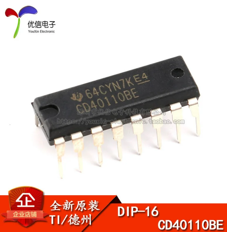 

5PCS/LOT new CD40110BE CD40110 DIP-16 4000 A series of CD40110BE CMOS The integrated circuit