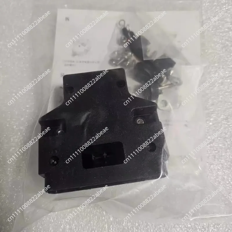 XAG Fog cold box charging plug upgrade kit, suitable for Jifei 24 models. 25 types of fog cold box
