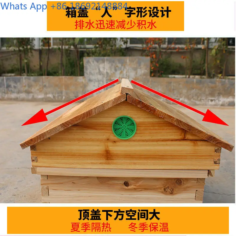 مجموعة خلية النحل مع إطارات خلية النحل وأساس الشمع لتربية النحل بحجم قياسي 10 إطار خلية مع مطحنة تغذية #5