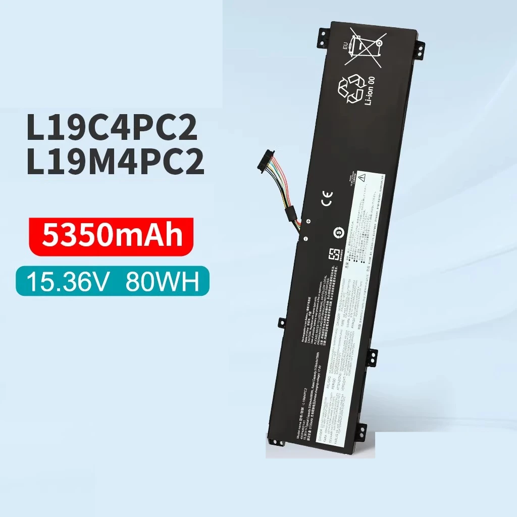 

For lenovo savior l19m4pc2 2020 (long battery long interface) laptop battery 5350mah