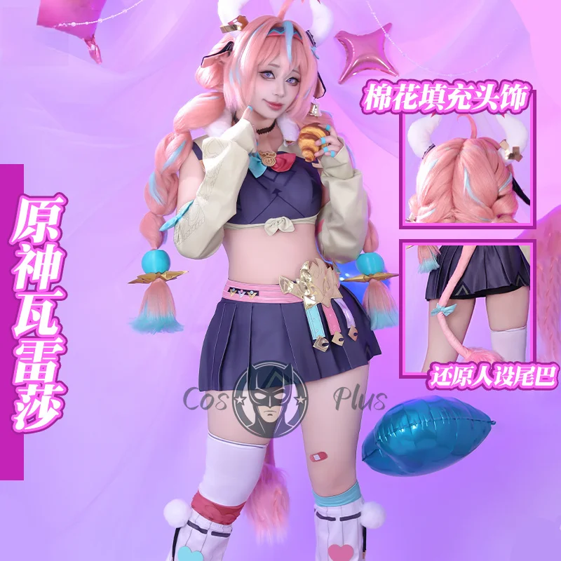 

Game Genshin Impact Varesa Cosplay Costume 3D High Outfit Halloween Carniva Comic Animation Party Quality Cute Clothes for Women