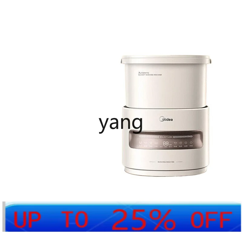 CX automatic multi-function bucketing underwear washing machine