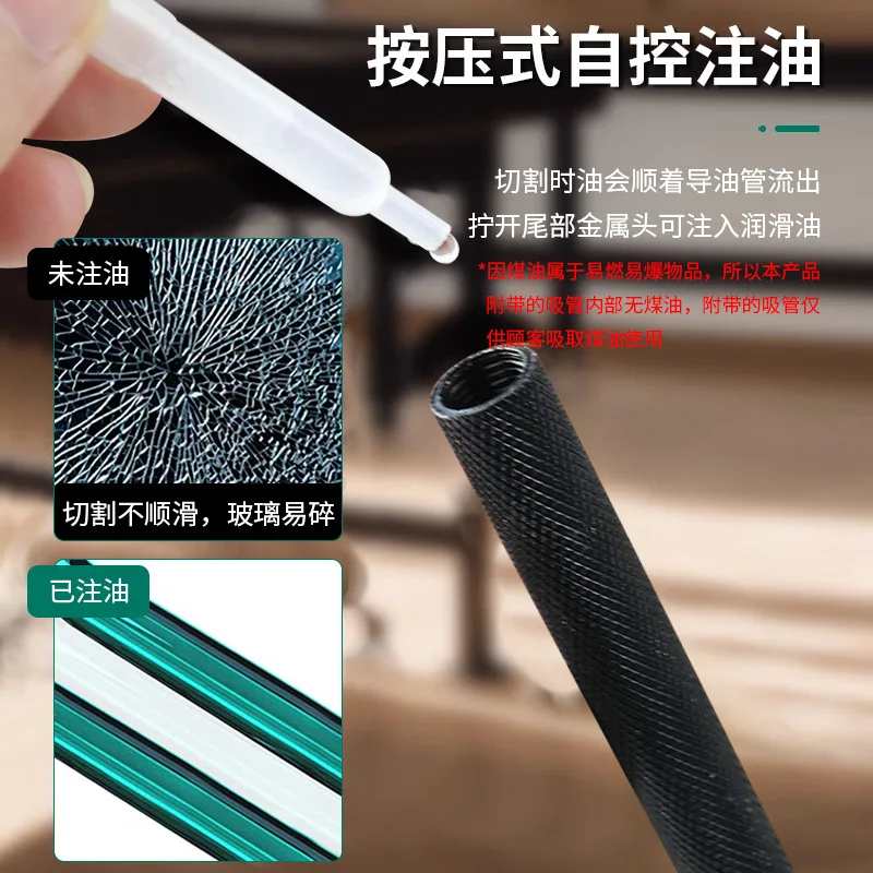 Glass Cutting Knife Oil-filled Hand-held Roller Type Set Multipurpose Marble Tile