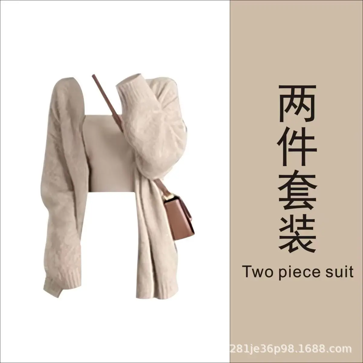 Spring and Autumn Korean Knitted Sweater Cardigan Tank Top Loose Casual Wide Leg Pants 3-Piece Set