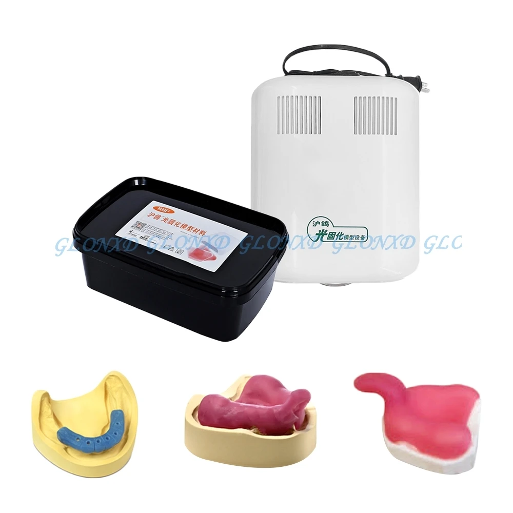 New Dental Light Curing Tray Laboratory Individual Custom Mold Tray Material Resin Base Plate UV Cure Box Machine