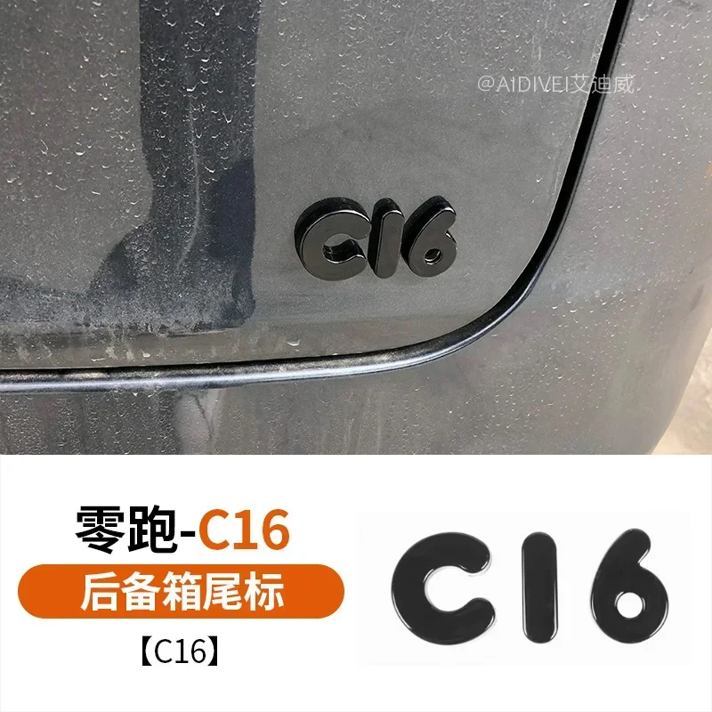 Rear Trunk Car Letter Logo Badge Sticker Black Knight Style Gloss Black Emblem Decal for C10 C11 C16 B10